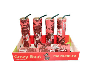 Петарды Crazy Boat PM083