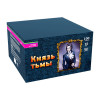 Фейерверк Князь тьмы МБ-1006 Фейерверк Князь тьмы МБ-1006
