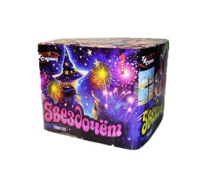 Звездочет TKB122 Звездочет TKB122